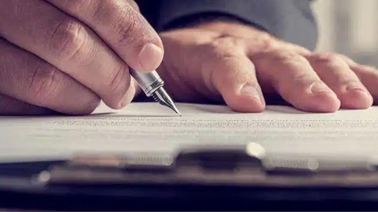 Sample mortgage contract