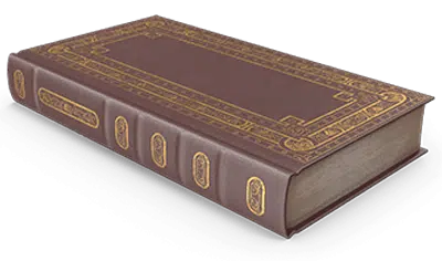 A law book